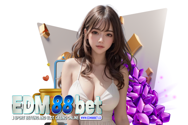 edm88 เว็บตรง