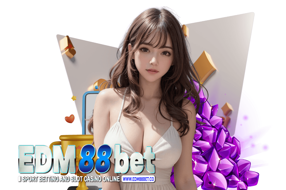 edm88 เว็บตรง