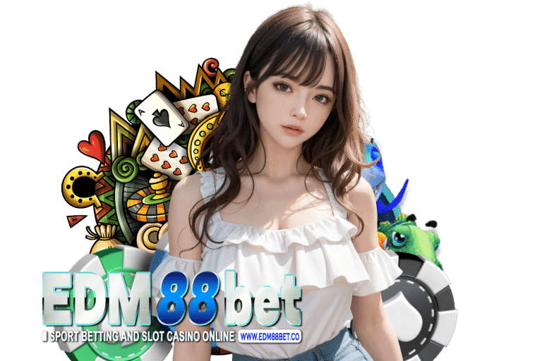 edm88bet ทางเข้า